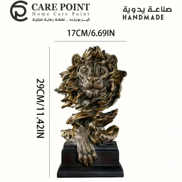 تحفة ديكور يدوية فاخرة للمنزل هيبة الأسد